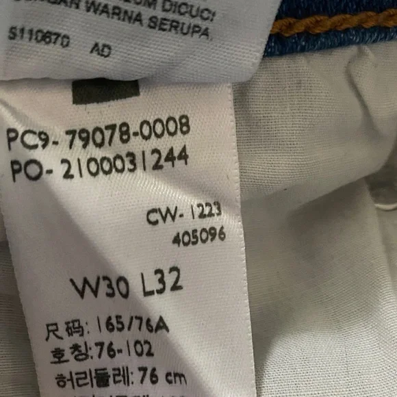 Levi's Ribcage Straight Jean In Valley View - Picture 5 of 6